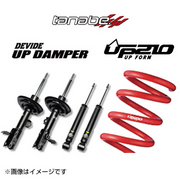タナベ DEVIDE UP210  DAMPER KIT 車種：RAV4 型式：MXAA54 車高ダウン量F/R：F：+25～+30mm/R：+25～+30mm アップ  TANABE 
