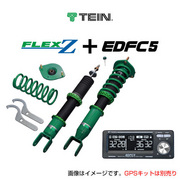【着日指定不可】 車高調 FLEX Z + EDFC5セット 車種:シビック 年式:2024.09+ 型式:FL1 グレード:RS 駆動:FF  TEIN 