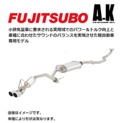 フジツボ AK マフラー 品番:750-81927・出口形状 φ70スラッシュ（21゜）/ 詳細はメーカーHPよりご確認下さい。 適合：H30.7～R6.4/R6.5～ 3BA-JB64W ジムニー MT車/AT車共通 FUJITSUBO 