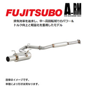 フジツボ ARM マフラー 品番:270-22543・出口形状 φ101.6スラッシュ（チタン）/ 詳細はメーカーHPよりご確認下さい。 適合 R5.1～ 4BA-GZEA14H GRカローラ MT (COROLLA) FUJITSUBO 
