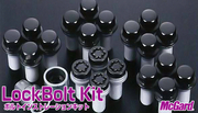 ボルトインストレーションキット MCG-67222BK カラー：ブラック / シート形状：テーパー60° / キー数：2 / ネジ径×ピッチ：M14×1.5 / 首下：28 / キー外径：25.7 / レンチ径：17 / 主な適合：AUDI、VW等社外スペック McGard 
