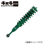 【着日指定不可】 車高調 4x4 DAMPER SPORT（フォーバイフォーダンパー スポーツ） 車種：ジムニー 年式：2025.04- 型式：JC74W グレード：FC 車高調整は出来ません｡ 保安基準(直前側方視界基準)を満たさなくなるため、ミラーやフロントビューカメラなどの前方視界確認機構の増設が必要です。装着にはブレーキホース･ロッキングホースの交換が必須です｡ TEIN 