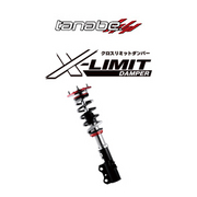 タナベ X-LIMIT DAMPER 車種：クラウンクロスオーバー 型式：6AA-AZSH35 駆動：4WD 年式：2025年09月～ 車高調整幅F/R(mm)：0～-69/-33～-71 バネレートF/R(kg/mm)：7.0/9.0 減衰力調整、全長調整式 フロントアッパーマウントにてキャンバー調整可。リアは純正アッパーマウント再使用。 TANABE 