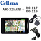 AR-325AW + RO117 + RO-119  セーフティレーダー + OBDIIアダプター + 宙吊りステー   CELLSTAR