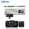 AR-525MW + CS-52FRW MSSS受信対応 レーザー式オービス対応セーフティレーダー + ドライブレコーダー   CELLSTAR