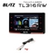 【在庫あり】TL316RW + 直接配線コード BLRP-01 レーザー＆レーダー探知機 JMA-600(NTG-962)/JMA-520/JMA-401取締機・MSSS対応モデル レーダー探知機本体内に「無線LAN機能」を搭載 BLITZ