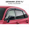 無限 ベンチレーテッドバイザー※個人宅配送不可 品番:72400-XNT-K2S0 適合車輌:ZR-V RZ3/RZ4/RZ5/RZ6（Z、BLACK STYLE、 CROSS TOURING） MUGEN