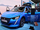 MONDIAL DE L’AUTO 2022