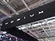 MONDIAL DE L’AUTO 2022