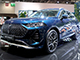 MONDIAL DE L’AUTO 2022